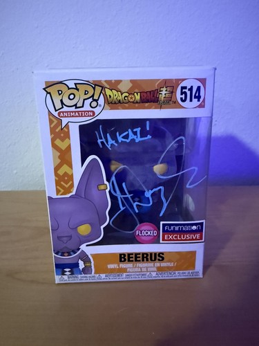 Funko pop beerus floccato - funko,