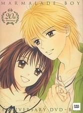 Marmalade Boy Anniversary