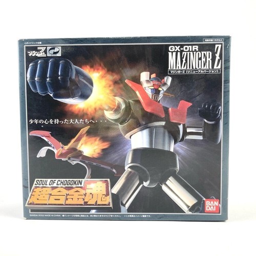 Bandai soul chogokin - bandai,