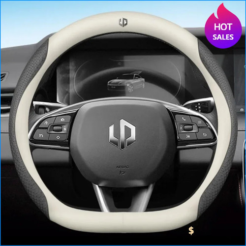 Coprivolante pelle leapmotor - coprivolante,