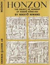 Honzon. The object of worship of Rissho Kosei-Kai. Nikkyo Niwano. 1969. .
