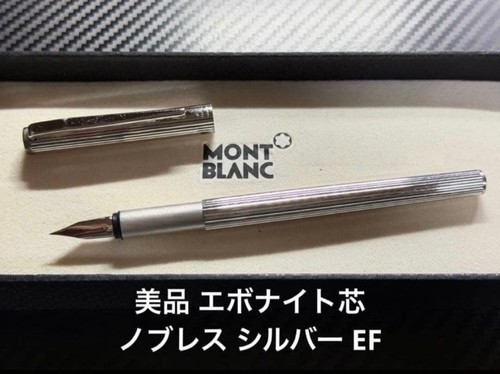 Montblanc noblesse penna - montblanc,