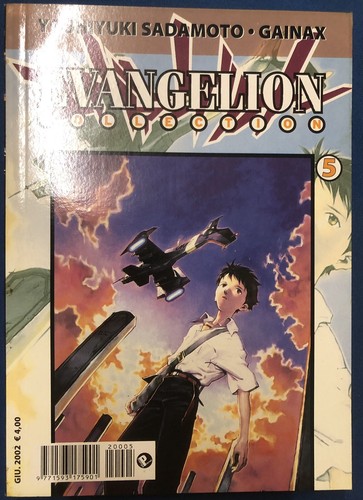 Evangelion collection - 5,
