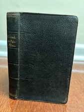 MANUALE GRANDE AD USO DELLE