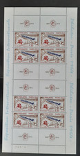 Francia 1964 - Michel 1480 in KB - Philatec - MNH + biglietto