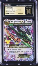 M Rayquaza EX 76/108