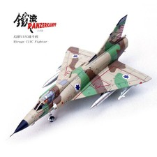 Panzerkampf 1:72 14648PE Mirage IIICJ IDFAF Israeli Air Force 259 (ex 59), T