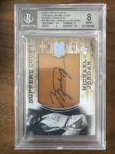 2010-11 SP AUTHENTI JORDAN
