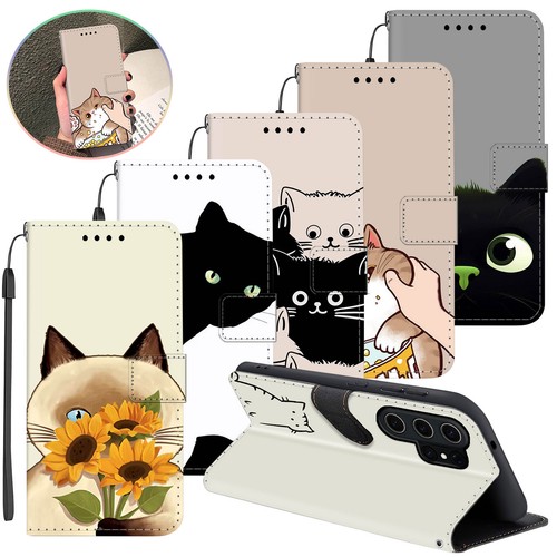 Bella cover gatto - , per