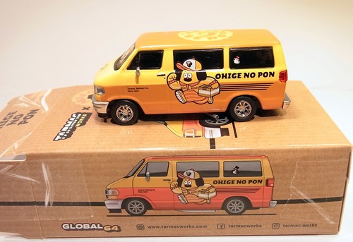 Dodge ram van - ohige, no