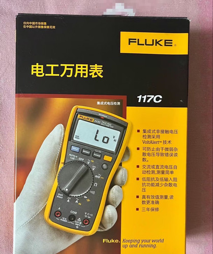 Strumentazione fluke 177c - fluke,