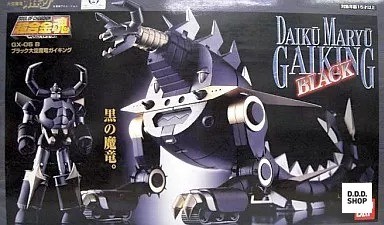 Soul chogokin 05b black - soul,