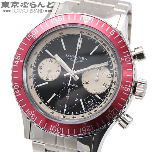 Longines heritage diver - longines,