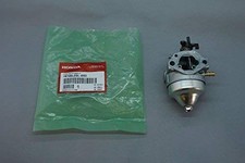 Carburatore nuovo originale