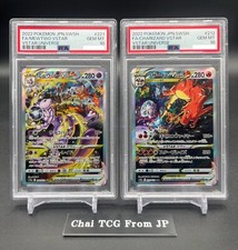 PSA10 Charizard 212/172 Mewtwo