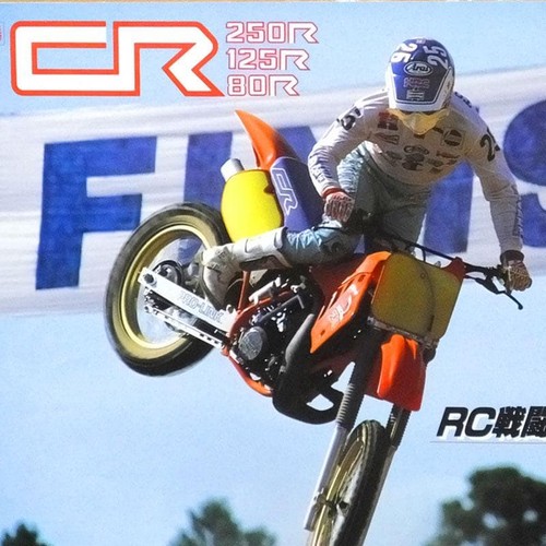 Catalogo moto honda - catalogo,
