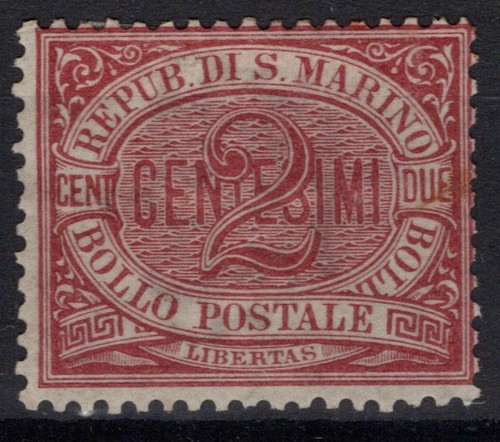 San marino 1894 - 1894-99, stemma
