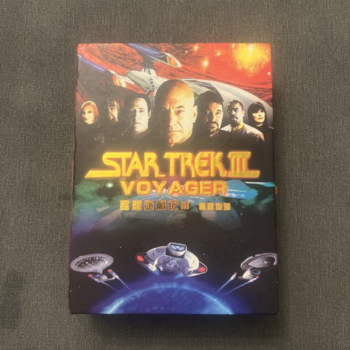 Star trek voyager iii - trek,