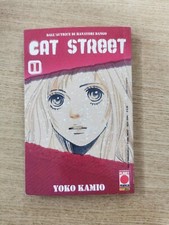 CAT STREET VOLUME 1 - YOKO