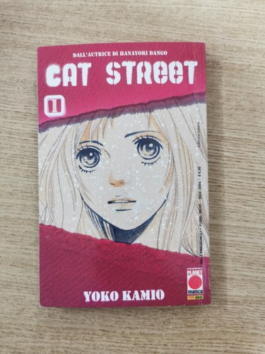 Cat street volume - 1, yoko