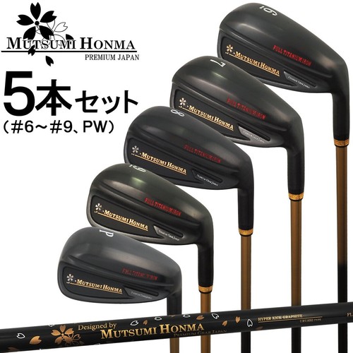 Mutumi honma titan set di - honma,