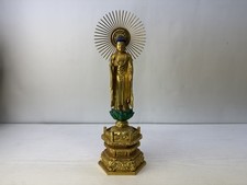 Y10166 STATUA scultura in