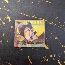 Figurine Animate Mio Locatelli