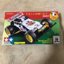 Zodiac Mini 4WD Ox Year 2009