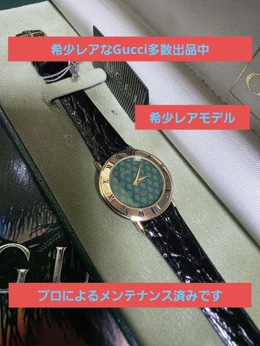 Orologio polso gucci - orologio, da