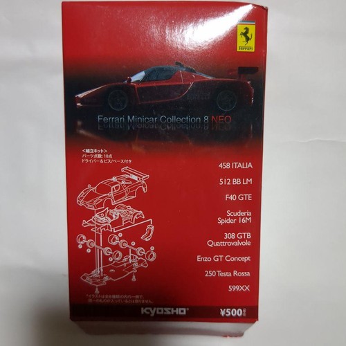 Kyosho ferrari scuderia spider - kyosho,