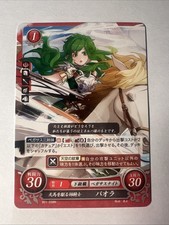 Fire Emblem 0 Cipher B01-039N