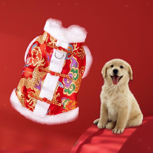 Costume per cani capodanno - costume, di
