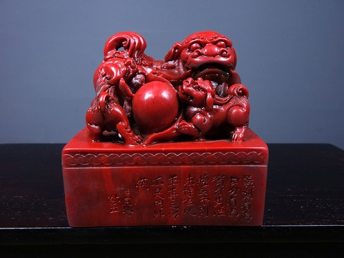 Fine dragon carving chicken - carving,