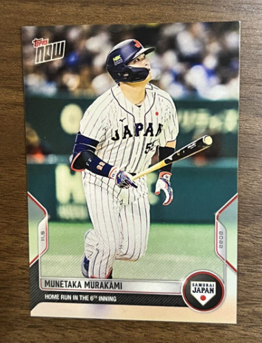 2022 topps now - 2022,