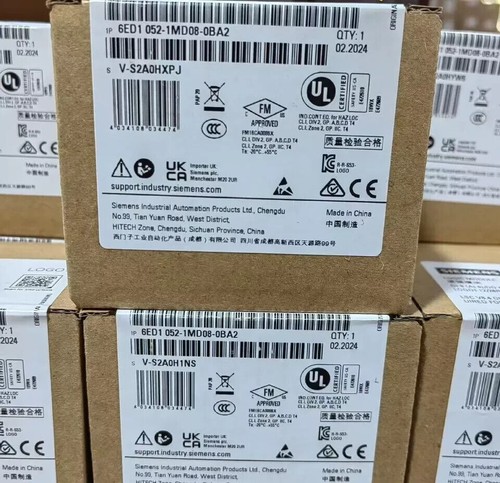Pezzo logo siemens 8 - 1,