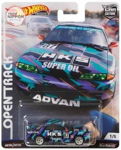 Hot wheels car culture - wheels,