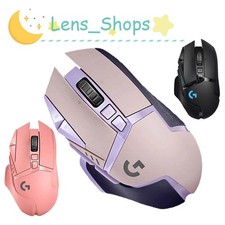 Mouse da gioco wireless