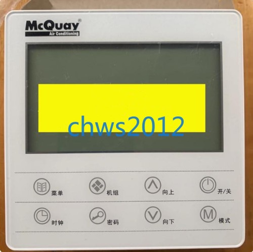 Pcs brand new mcquay - pcs,