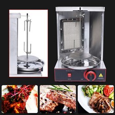 Commercial Shawarma Machine