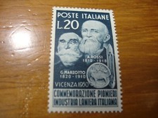 ITALIA 1950 Industria laniera LANIERI - Stupendo  Prima scelta **  MNH SPL