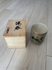 Tazza da tè Kutani Mangetsu