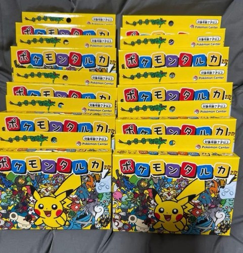 Pokemon center taruka set - pokemon,