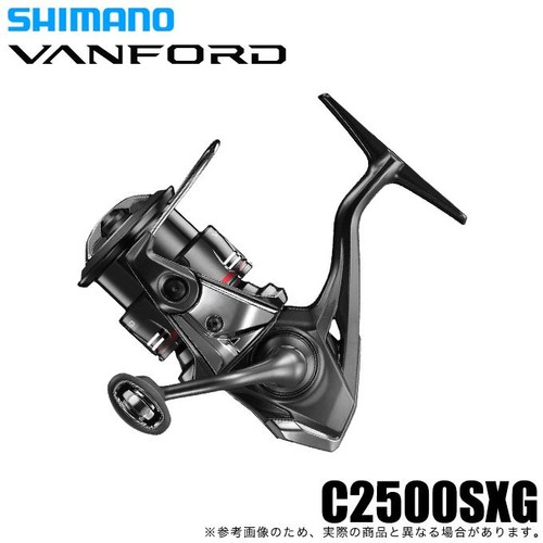Mulinello spinning shimano - mulinello,