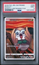 Munch Rowlet 290 2018 Pokemon