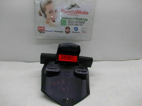 Parafango porta targa flap - targa,
