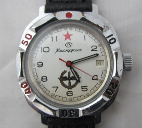 Orologio meccanico russo - orologio,