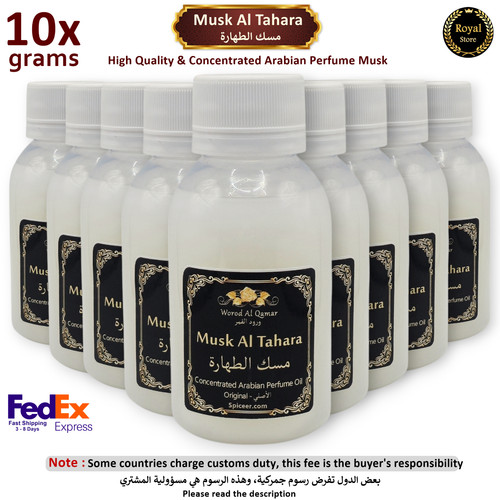 10x 100g muschio tahara 1kg - 10x,