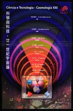 Macao blocco 125 nuovo di