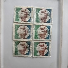 Francobollo Rocca di Urbisaglia 