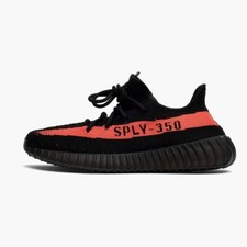 Yeezy boost 350 - 350, v2